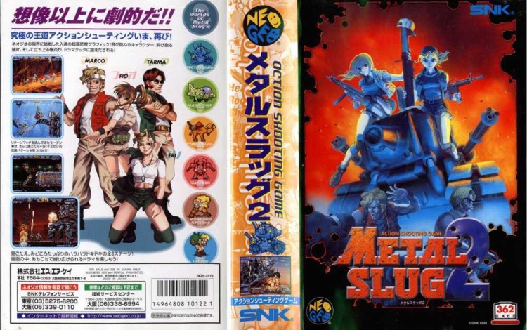 Metal Slug 2 [Japan Edition] - Neo Geo AES | VideoGameX