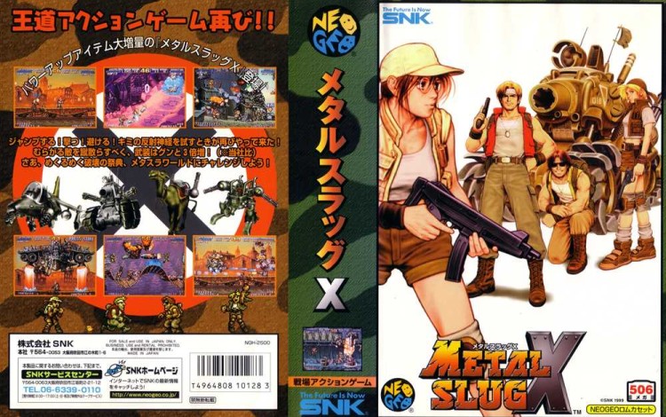 Metal Slug X [Japan Edition] - Neo Geo AES | VideoGameX