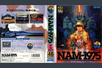 NAM-1975 [Japan Edition] - Neo Geo AES | VideoGameX