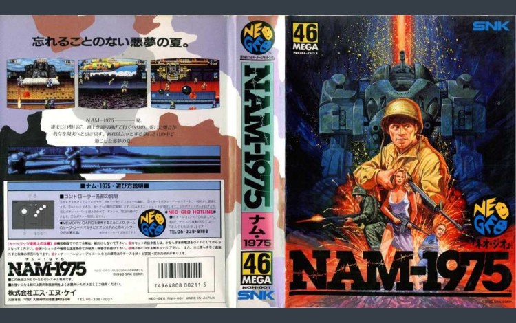 NAM-1975 [Japan Edition] - Neo Geo AES | VideoGameX