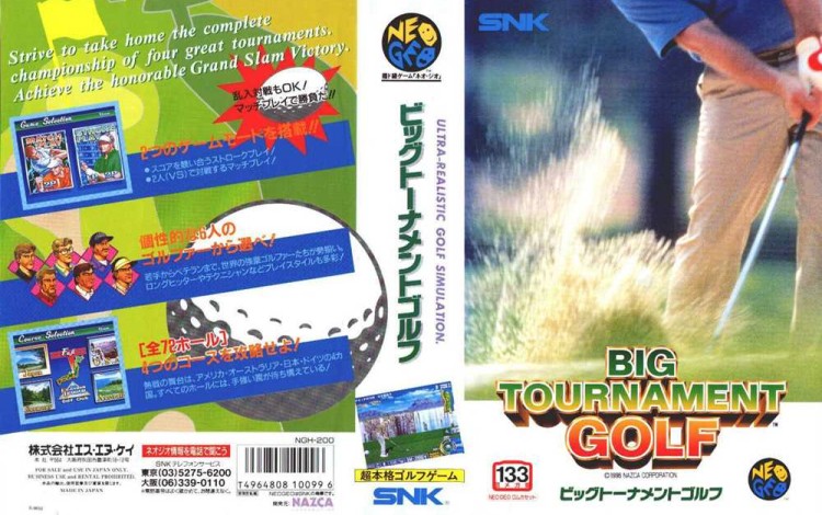 Neo Turf Masters [Japan Edition] - Neo Geo AES | VideoGameX
