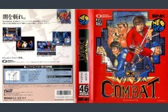 Ninja Combat [Japan Edition]