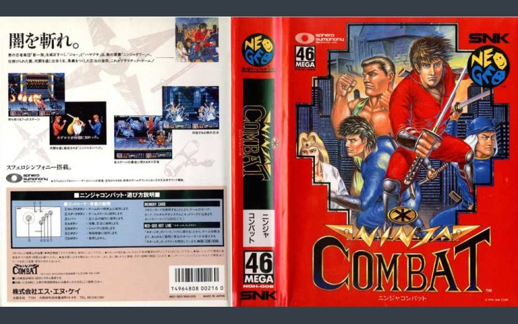 Ninja Combat [Japan Edition] - Neo Geo AES | VideoGameX