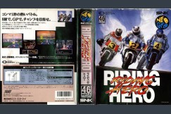 Riding Hero [Japan Edition] - Neo Geo AES | VideoGameX