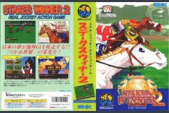 Stakes Winner 2 [Japan Edition]