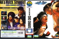 SVC Chaos: SNK vs. Capcom [Japan Edition] [Complete] - Neo Geo AES | VideoGameX