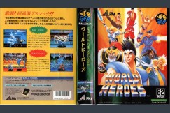 World Heroes [Japan Edition] - Neo Geo AES | VideoGameX