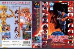 World Heroes Perfect [Japan Edition]