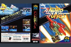 Andro Dunos [Japan Edition]