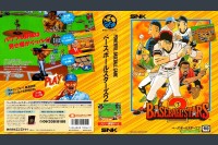 Baseball Stars 2 [Japan Edition]