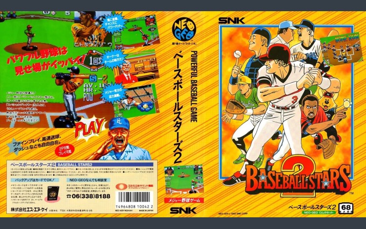 Baseball Stars 2 [Japan Edition] - Neo Geo AES | VideoGameX