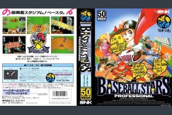 Baseball Stars Professional [Plastic Box] [Japan Edition]