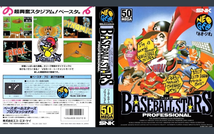 Baseball Stars Professional [Plastic Box] [Japan Edition]