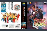 Fighters History Dynamite [Japan Edition] - Neo Geo AES | VideoGameX