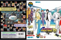 King of Fighters '98 [Japan Edition] - Neo Geo AES | VideoGameX