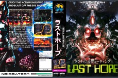 Last Hope [Japan Edition] - Neo Geo AES | VideoGameX