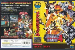 Metal Slug 4 [Japan Edition]
