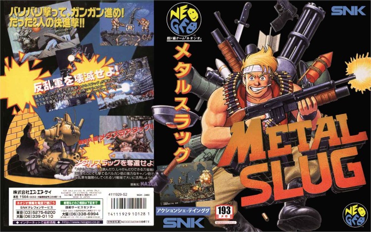 Metal Slug [Japan Edition] - Neo Geo AES | VideoGameX