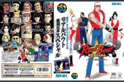 Real Bout Fatal Fury Special [Japan Edition]
