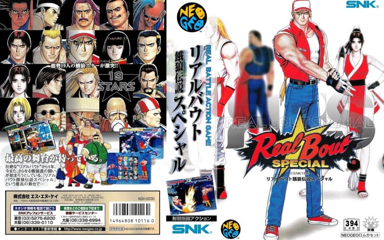 Real Bout Fatal Fury Special [Japan Edition] - Neo Geo AES | VideoGameX