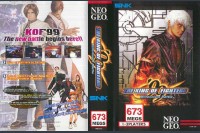 King of Fighters '99 - Neo Geo AES | VideoGameX