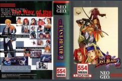 Last Blade 2, The - Neo Geo AES | VideoGameX