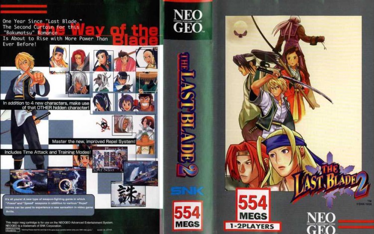 Last Blade 2, The - Neo Geo AES | VideoGameX