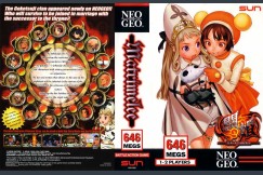 Matrimelee - Neo Geo AES | VideoGameX