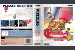 Puzzled [Complete] - Neo Geo AES | VideoGameX