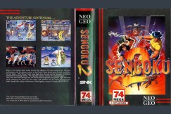 Sengoku 2 - Neo Geo AES | VideoGameX