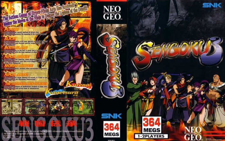 Sengoku 3 - Neo Geo AES | VideoGameX