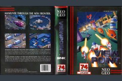 Viewpoint - Neo Geo AES | VideoGameX