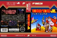 Donkey Kong Jr. [Japan Edition] - Nintendo NES | VideoGameX