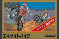 Excitebike [Japan Edition] - Nintendo NES | VideoGameX