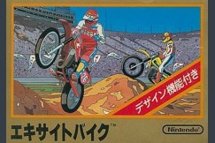 Excitebike [Japan Edition] - Nintendo NES | VideoGameX