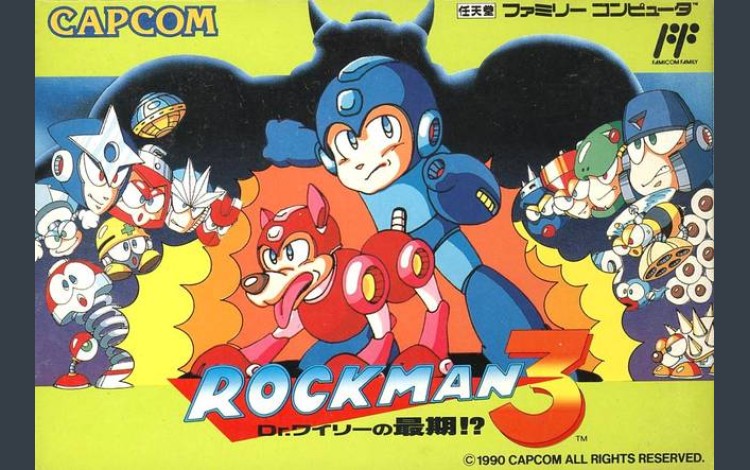 Mega Man 3 [Japan Edition] [Complete] - Nintendo NES | VideoGameX