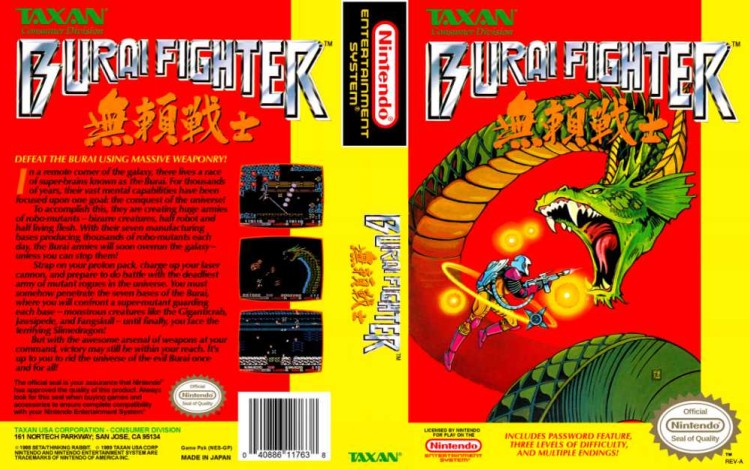 Burai Fighter - Nintendo NES | VideoGameX