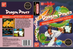 Dragon Power - Nintendo NES | VideoGameX