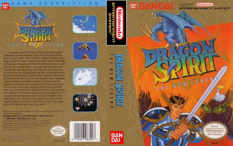 Dragon Spirit: The New Legend - Nintendo NES | VideoGameX