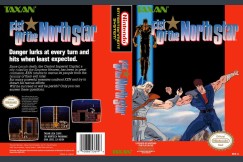 Fist of the North Star - Nintendo NES | VideoGameX