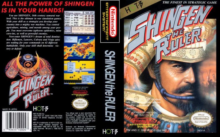 Shingen the Ruler - Nintendo NES | VideoGameX