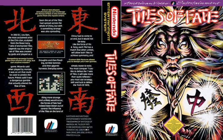 Tiles of Fate - Nintendo NES | VideoGameX