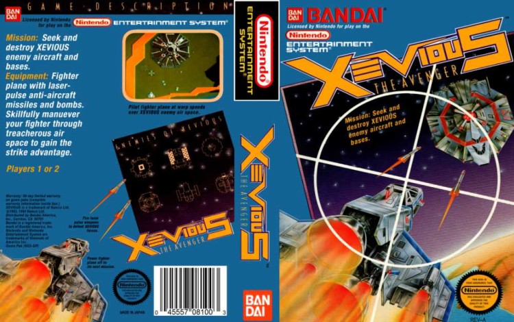 Xevious: The Avenger - Nintendo NES | VideoGameX