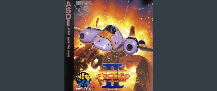 ASO II: Last Guardian - Neo Geo CD | VideoGameX