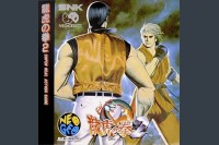 Ryuuko No Ken 2 - Neo Geo CD | VideoGameX