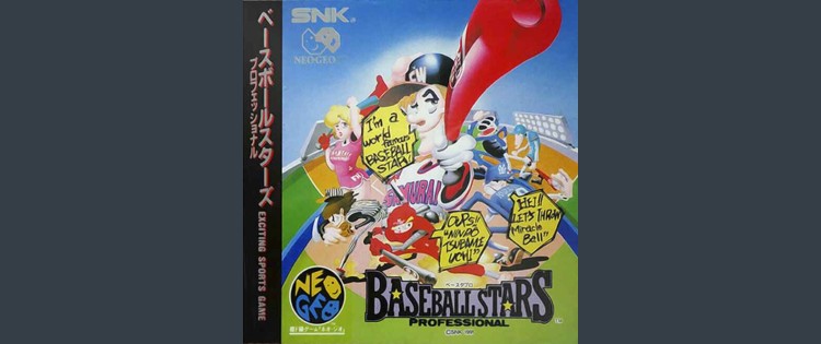 Baseball Stars Professional - Neo Geo CD | VideoGameX