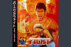 Burning Fight - Neo Geo CD | VideoGameX