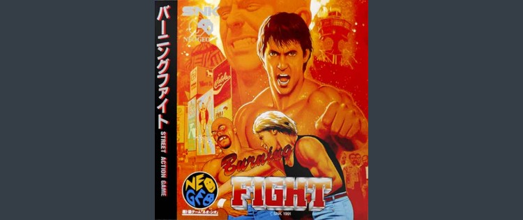 Burning Fight - Neo Geo CD | VideoGameX