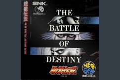 Garou Densetsu - Neo Geo CD | VideoGameX