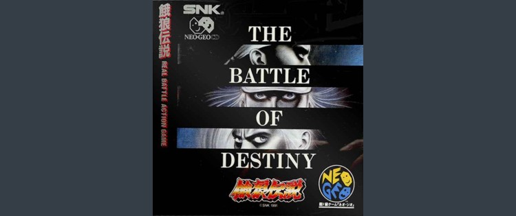 Garou Densetsu - Neo Geo CD | VideoGameX